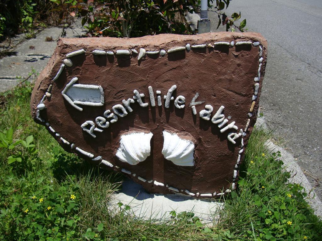 Resort Life Kawahira Eksteriør billede